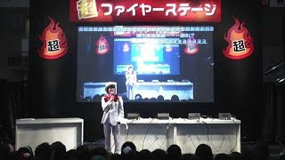 超ゲームエリア超マインクラフト対決@ニコニコ超会議３