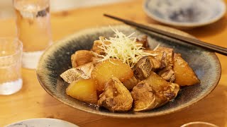 【ぶり大根】下処理が大切！臭みなしの味染みぶり大根の作り方！