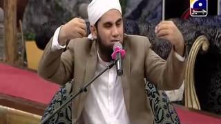 Maulana Azaad Jameel Bayan on Lailatul Qadar-- 27 Ramadan 2016