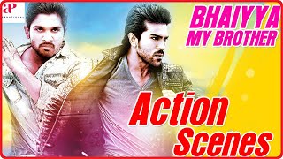 Bhaiyya My Brother Movie Scenes | Power Packed Action Scenes | Ram Charan | Allu Arjun