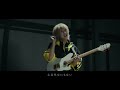 電脳ヒメカ「bad day」music video