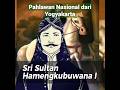 Sri Sultan Hamengkubuwana I Pahlawan Nasional Indonesia dari Surakarta Yogyakarta