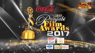 PTC Punjabi Film Awards 2017 | Full Event | Jalandhar | Biggest Celebration | PTC Punjabi Gold
