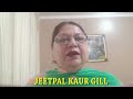 ਇਹ ਪੰਜਾਬੀ ਟੱਪੇ ਲਾਜਵਾਬ ਨੇ jeetpal kaur gill punjabi folk song punjabi tappe punjabi lokgeet tappey