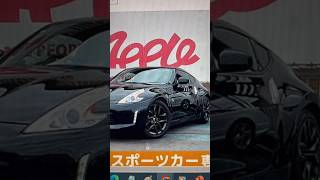 【2014年式 フェアレディZ34】6MT 11.7万km 215.5万円 2024.2.17