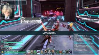 【PSO2】予告限定緊急クエスト--闇へのいざない (Hu/Te、SH)