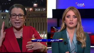 في مقابلة للحدث .. كيف ترى لويزة حنون ما تعيشه الجزائر