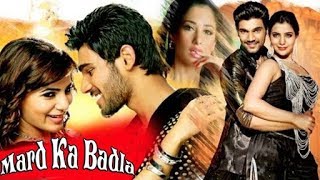 Mard Ka Badla - Release Date 100% Confirm | Hindi Dubbed