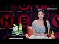 【张绍刚纯享】“领衔群演”终于回家了 脱口秀和ta的朋友们 stand up comedy 2024 ep1 clip wetv喜剧综艺 张绍刚