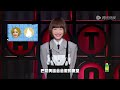 【张绍刚纯享】“领衔群演”终于回家了 脱口秀和ta的朋友们 stand up comedy 2024 ep1 clip wetv喜剧综艺 张绍刚