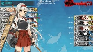 【艦これ】16春イベE7　甲10回目（ボスA）