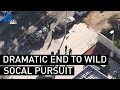 Dramatic End to Wild Pursuit in Echo Park | NBCLA