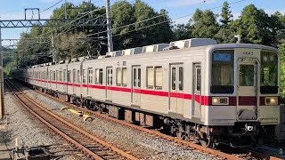 東武10030系 11643F+11439F 快速池袋行き 4116ﾚ