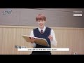 맏상막하 sf9 인성 x 휘영 1교시 시대별 신조어 초퀴 ㅈㅉ