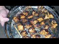 chicken sekuwa recipe chicken bbq barbecue chicken skewers chicken lovers kukhura ko sekuwa