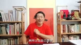 深入分析崇洋媚外者泛滥的主要原因是什么？