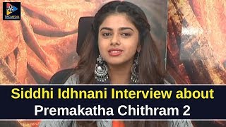 Siddhi Idhnani Press Meet About Prema Katha Chitram 2 || Tollywood Celeb Updates || TFC Film News