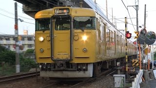 【4K】JR山陽本線　普通列車115系電車　ｵｶD-12編成+ｵｶD-27編成