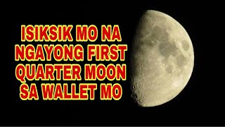 FEBRUARY 8 2022 FIRST QUARTER MOON ISIKSIK MO SA WALLET MO | GIO AND GWEN LUCK AND MONEY CHANNEL
