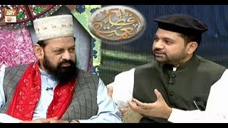 Naimat e Iftar (Lahore)  - Segment - Quran Se Wabastagi - 18th May 2018 - ARY Qtv