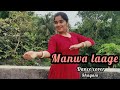 Manwa Laage | semi classical Dance cover | shayani | 🥰