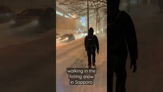 Snow falls down almost the whole day today in Sapporo 🥶