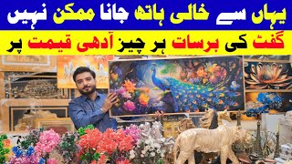 *Mega Offer* | Customized Gift Ideas | Home Decoration Items Wholesale Market | Adamjee Customized