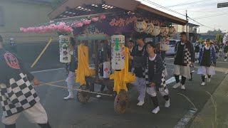 高浜おまんと祭り2023 朝の行列デ