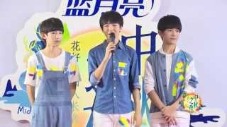 【TFBOYS】湖南衛視之夜獨家花絮  未剪辑版專訪獨家放送  150920