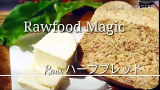 Rawfood Magic 48