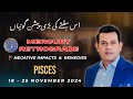 Pisces Weekly HOROSCOPE 18 November To 25 November2024/Urdu Horoscope