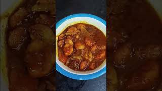 চিংড়ি মাছের কারি রেসিপি । #bengali #recipe #cooking #video #youtubeshorts #