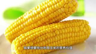 玉米养鸡正确方法#科学养鸡 #养鸡技术指导 #养鸡人必看