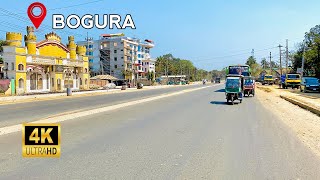 4K Bangladeshi walking tour Bogura city 2024 || Fuldighi Bogra 4k walking tour 2024