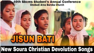 JISUN BATI || New Soura Christian Devolution Songs 2023 || Band Party Songs || New Soura Latest Song