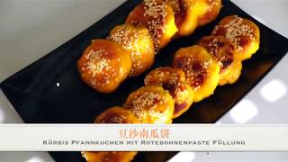 豆沙南瓜饼 - chinesische Kürbis Pfannkuchen mit Rotebohnenpaste Füllung | Einfach Chinesisch Kochen