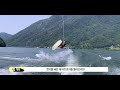 웨이크보드 wakeboard 강좌15. 이정도 알면 중급 이상이지 엣지체인지 타이밍 ⎪빠지⎪수상레져⎪