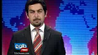 TOLOnews 6pm News, 13 Jully 2012/طلوع نیوز، ۲۳ سرطان/ تیر ماه ۱۳۹۱