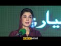 great news for lahore cm maryam approved tram service public news