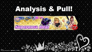 KHUX - July 2019 Supernova Banner! One Pull