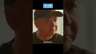 《非诚勿扰》郊区影帝 剪刀石头布游戏的巨大商机