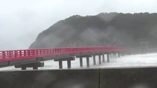 2019　１０月１２日　台風１９号　福井県　雄島