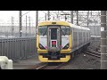 【ケヨ34も収録 】jr京葉線 南船橋駅 列車発着･通過シーン集 2020.12.12