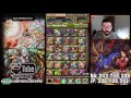 [Puzzle and Dragons] Rank 500 Box Tour!