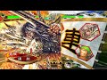 三国志大戦 82【丞相】不滅の麒麟児vs不滅の麒麟児