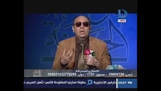 شاهد: محكوم عليه بالإعدام يتصل بمبروك عطية على الهواء من داخل السجن