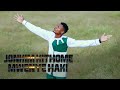 Jonkim Kithome-MWENYEHAKI (OFFICIAL VIDEO)@KambaMusic @GuardianAngelGlobalOfficial @viralhog