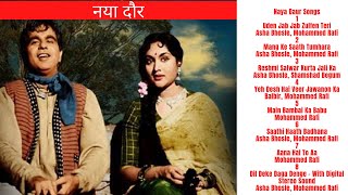 Old Hindi [[Naya Daur ]] 1957 all Song Dilip Kumar and Vyjayanthimala Mohmmad Rafi and Asha bhosle