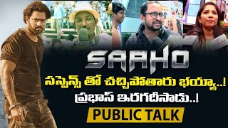 Saaho Movie Original Public Talk IMAX | Public Review | Prabhas | Shraddha Kapoor