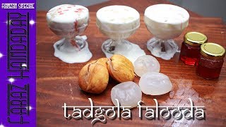 Tadgola (Ice Apple) Falooda | Tadgola Milkshake